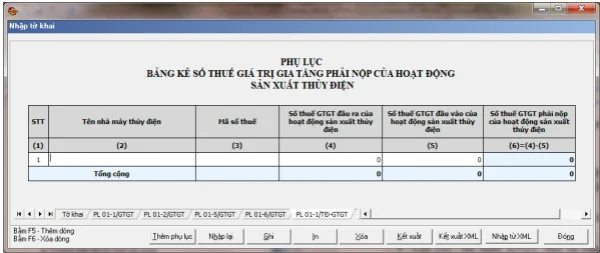 Hướng dẫn lập mẫu 01-1/TĐ-GTGT theo phần mềm HTKK