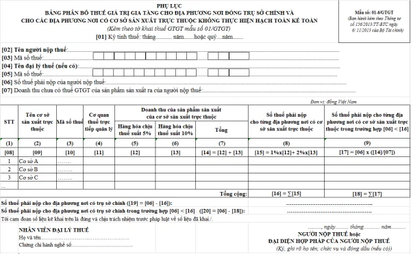 Mẫu số 01-6/GTGT theo Thông tư số 156/2013/TT-BTC