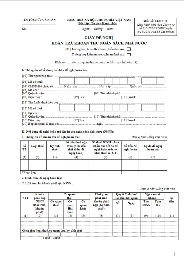 Mẫu 01/ĐNHT Ban hành theo Thông tư 156/2013/TT-BTC