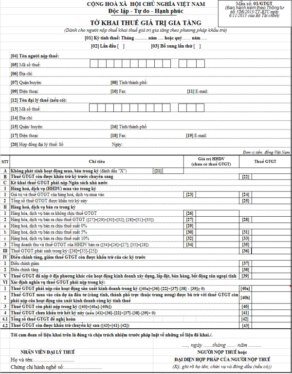 Mẫu 01/GTGT Ban hành kèm theo Thông tư 156/2013/TT-BTC