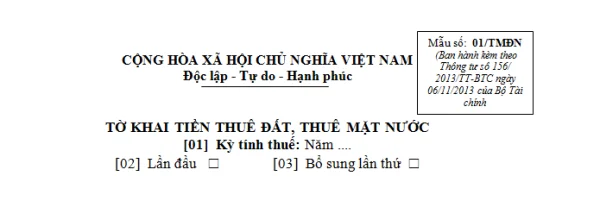 Mẫu 01/TMĐN Ban hành theo Thông tư 156/2013/TT-BTC