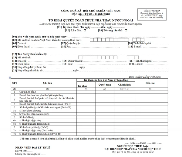 Mẫu 02/NTNN Ban hành theo Thông tư 156/2013/TT-BTC