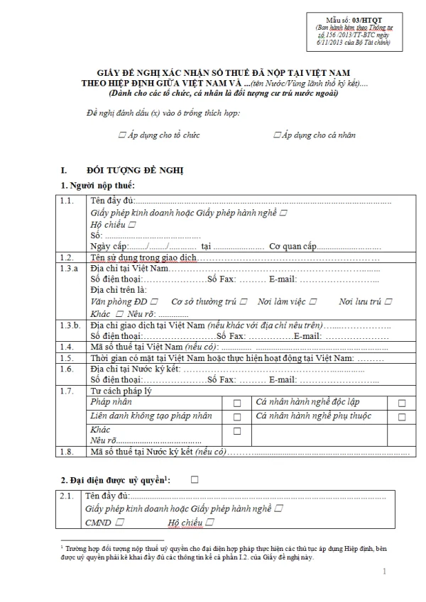 Mẫu 03/HTQT Ban hành theo Thông tư 156/2013/TT-BTC