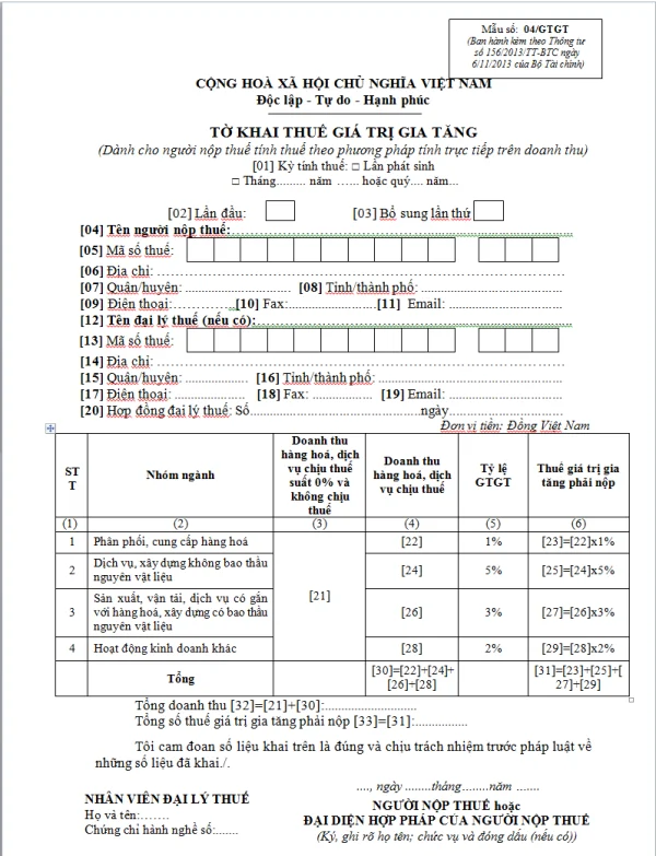 Mẫu số 04/GTGT theo Thông tư 156/2013/TT-BTC