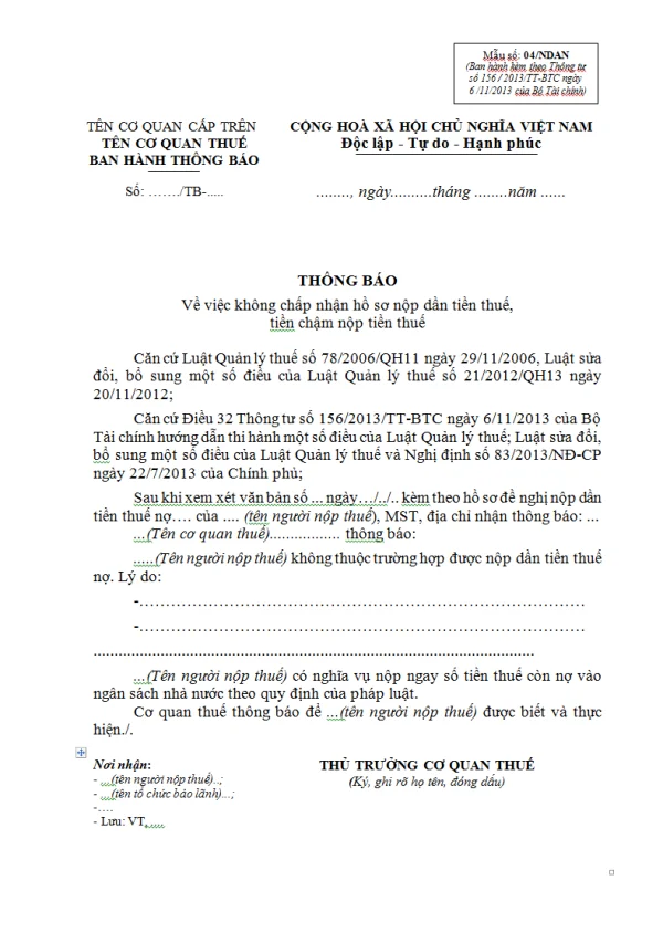 Mẫu 04/NDAN Ban hành theo Thông tư 156/2013/TT-BTC