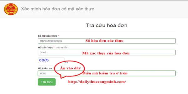 Kiểm tra hóa đơn điện tử có mã xác thực