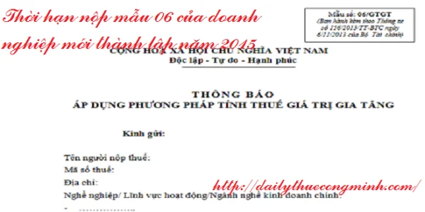 Thời hạn nộp mẫu 06 của doanh nghiệp mới thành lập năm 2015